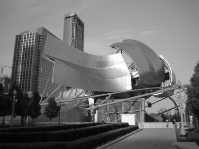 The futuristic Theatre inside the Park